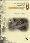 INTERNATIONAL JOURNAL OF SPELEOLOGY封面